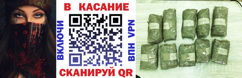 Купить закладку Амфетамин МЕФ Cocaine ГАШИШ Каннабис Талица