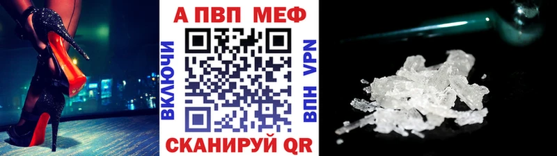 Купить  Талица  A PVP СК 