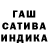 Амфетамин 97% pam4840