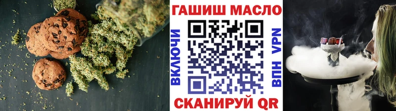 Cannafood марихуана  Купить закладки  Талица 