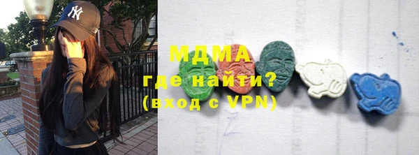 винт Арсеньев