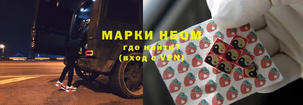 винт Арсеньев