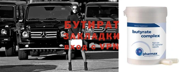 винт Аркадак
