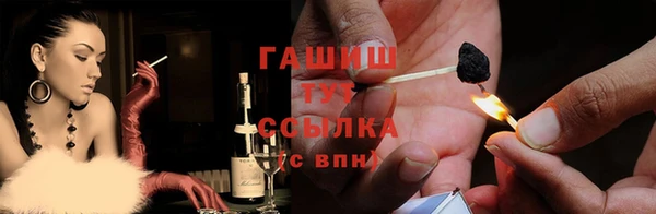 винт Аркадак