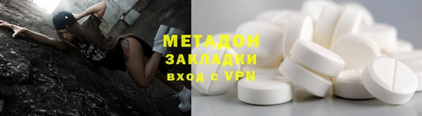 винт Арсеньев