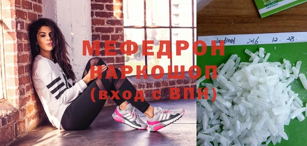 винт Арсеньев