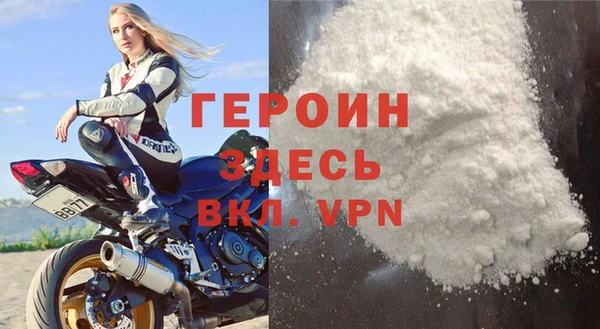 винт Арсеньев