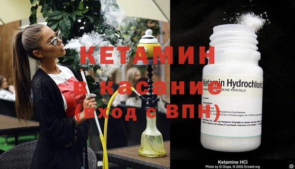 винт Арсеньев