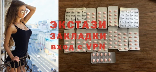 винт Аркадак