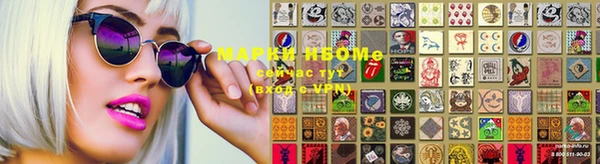 винт Арсеньев