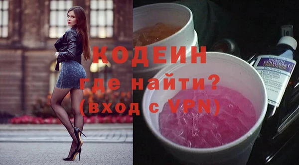 винт Аркадак