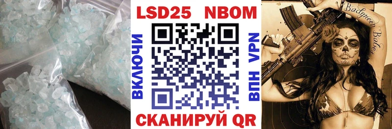 Купить закладки  Талица  LSD-25 экстази ecstasy 