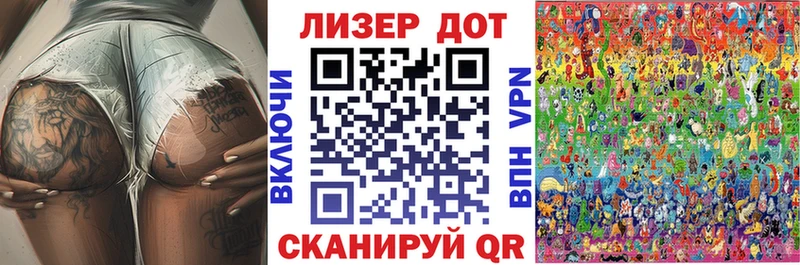 Купить закладки  Талица  Марки 25I-NBOMe 1500мкг 